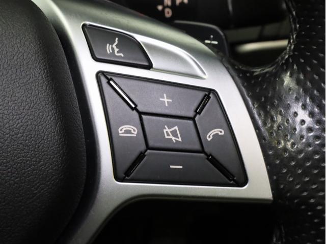 Ｅクラス Ｅ２５０クーペ　禁煙　黒革　ＡＭＧスポーツＰＫＧ　レーダーセーフティ　ＬＥＤライト　ハイビームアシスト　ダイナミックハンドリングパッケージ　純正ＨＤＤナビ　ＤＶＤ再生　フルセグＴＶ　３６０度カメラ　パークアシスト（41枚目）