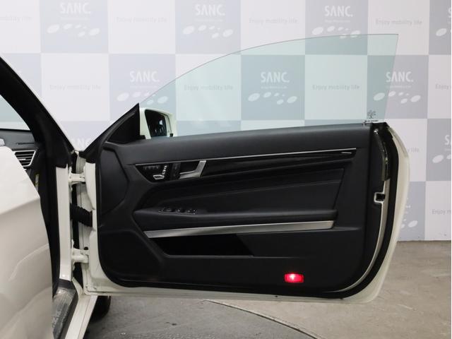 Ｅクラス Ｅ２５０クーペ　禁煙　黒革　ＡＭＧスポーツＰＫＧ　レーダーセーフティ　ＬＥＤライト　ハイビームアシスト　ダイナミックハンドリングパッケージ　純正ＨＤＤナビ　ＤＶＤ再生　フルセグＴＶ　３６０度カメラ　パークアシスト（66枚目）