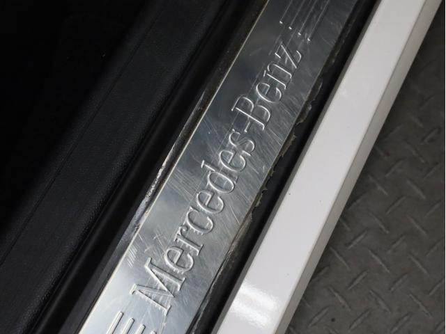 Ｅクラス Ｅ２５０クーペ　禁煙　黒革　ＡＭＧスポーツＰＫＧ　レーダーセーフティ　ＬＥＤライト　ハイビームアシスト　ダイナミックハンドリングパッケージ　純正ＨＤＤナビ　ＤＶＤ再生　フルセグＴＶ　３６０度カメラ　パークアシスト（68枚目）