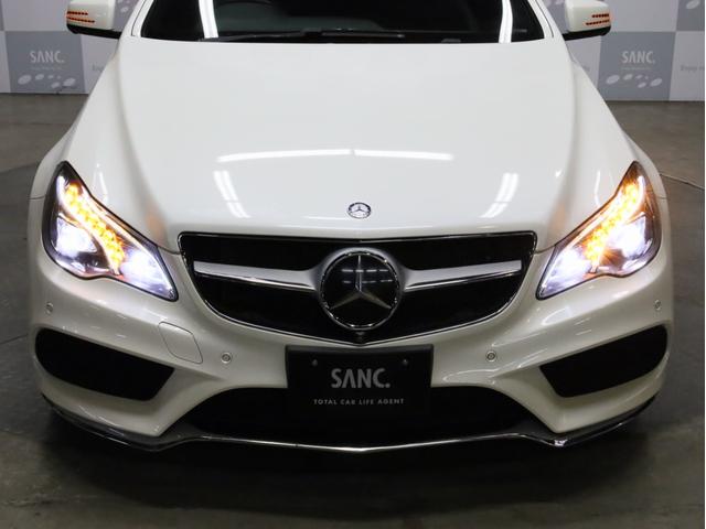 Ｅクラス Ｅ２５０クーペ　禁煙　黒革　ＡＭＧスポーツＰＫＧ　レーダーセーフティ　ＬＥＤライト　ハイビームアシスト　ダイナミックハンドリングパッケージ　純正ＨＤＤナビ　ＤＶＤ再生　フルセグＴＶ　３６０度カメラ　パークアシスト（76枚目）