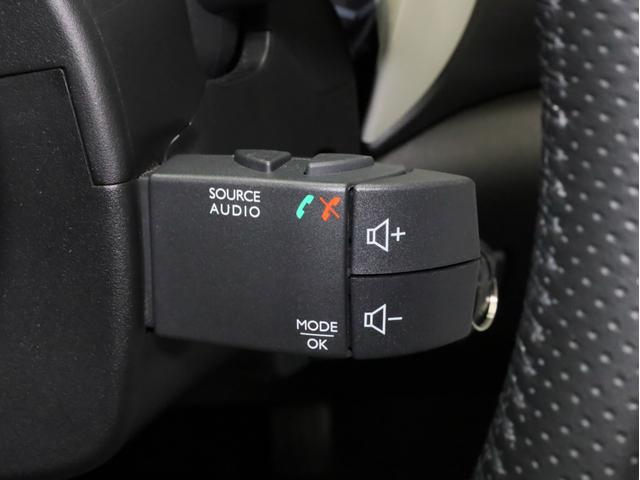 トゥインゴ インテンス　禁煙　５速ＭＴ　ハーフレザーシート　シートヒーター　ボディ同色サイドモール　バックカメラ　Ａｐｐｌｅ　ＣａｒＰｌａｙ　Ａｎｄｒｏｉｄ　Ａｕｔｏ　サブウーハー　カロッツェリア前後ドラレコ　１６インチＡＷ（41枚目）