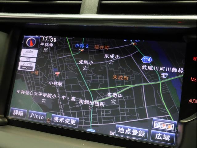 ＤＳ４ クロスバック　禁煙　純正ナビ　Ｂｌｕｅｔｏｏｔｈ　ＤＶＤ再生　フルセグＴＶ　ハーフレザースポーツシート　バックカメラ　前後コーナーセンサー　ゼニスウインドウ　ＬＥＤポジションライト　アイシンＡＷ製トルコン式６速ＡＴ（2枚目）