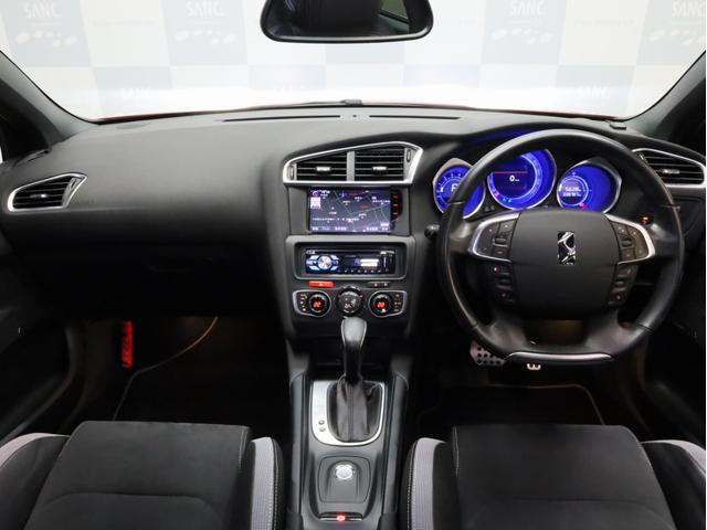 ＤＳ４ クロスバック　禁煙　純正ナビ　Ｂｌｕｅｔｏｏｔｈ　ＤＶＤ再生　フルセグＴＶ　ハーフレザースポーツシート　バックカメラ　前後コーナーセンサー　ゼニスウインドウ　ＬＥＤポジションライト　アイシンＡＷ製トルコン式６速ＡＴ（6枚目）