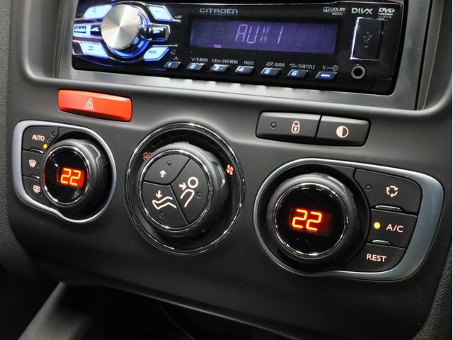 ＤＳ４ クロスバック　禁煙　純正ナビ　Ｂｌｕｅｔｏｏｔｈ　ＤＶＤ再生　フルセグＴＶ　ハーフレザースポーツシート　バックカメラ　前後コーナーセンサー　ゼニスウインドウ　ＬＥＤポジションライト　アイシンＡＷ製トルコン式６速ＡＴ（15枚目）