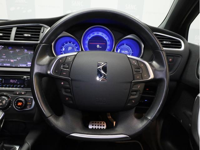 ＤＳ４ クロスバック　禁煙　純正ナビ　Ｂｌｕｅｔｏｏｔｈ　ＤＶＤ再生　フルセグＴＶ　ハーフレザースポーツシート　バックカメラ　前後コーナーセンサー　ゼニスウインドウ　ＬＥＤポジションライト　アイシンＡＷ製トルコン式６速ＡＴ（37枚目）