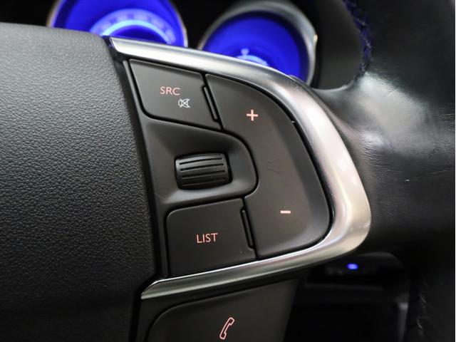 ＤＳ４ クロスバック　禁煙　純正ナビ　Ｂｌｕｅｔｏｏｔｈ　ＤＶＤ再生　フルセグＴＶ　ハーフレザースポーツシート　バックカメラ　前後コーナーセンサー　ゼニスウインドウ　ＬＥＤポジションライト　アイシンＡＷ製トルコン式６速ＡＴ（39枚目）