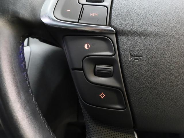 ＤＳ４ クロスバック　禁煙　純正ナビ　Ｂｌｕｅｔｏｏｔｈ　ＤＶＤ再生　フルセグＴＶ　ハーフレザースポーツシート　バックカメラ　前後コーナーセンサー　ゼニスウインドウ　ＬＥＤポジションライト　アイシンＡＷ製トルコン式６速ＡＴ（40枚目）