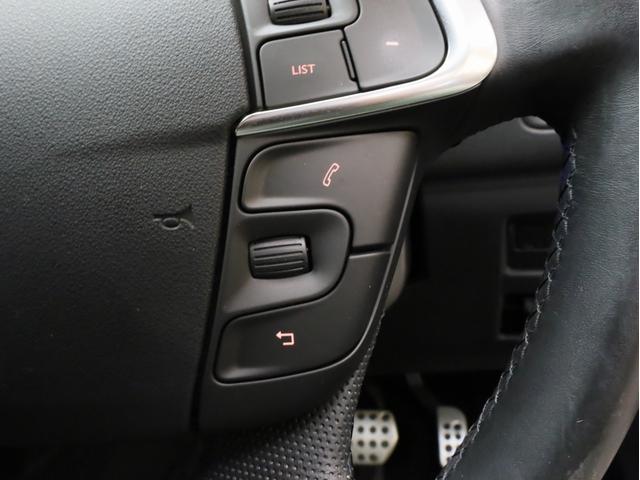 ＤＳ４ クロスバック　禁煙　純正ナビ　Ｂｌｕｅｔｏｏｔｈ　ＤＶＤ再生　フルセグＴＶ　ハーフレザースポーツシート　バックカメラ　前後コーナーセンサー　ゼニスウインドウ　ＬＥＤポジションライト　アイシンＡＷ製トルコン式６速ＡＴ（41枚目）