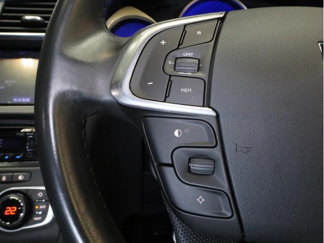 ＤＳ４ クロスバック　禁煙　純正ナビ　Ｂｌｕｅｔｏｏｔｈ　ＤＶＤ再生　フルセグＴＶ　ハーフレザースポーツシート　バックカメラ　前後コーナーセンサー　ゼニスウインドウ　ＬＥＤポジションライト　アイシンＡＷ製トルコン式６速ＡＴ（42枚目）