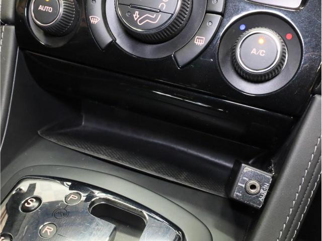 ＲＣＺ カーボンルーフ・パック　禁煙　カーボンルーフ　１９インチＡＷ　カロッツェリアナビＴＶ　ＤＶＤ　バックカメラ　前後コーナーセンサー　ナッパレザーシート　運転席メモリー付きパワーシート　シートヒーター　コムテック製ドラレコ（47枚目）