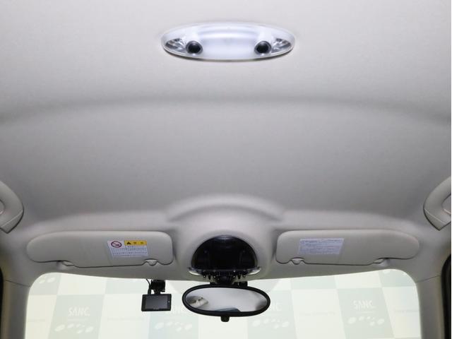 ＭＩＮＩ クーパーＳ　クロスオーバー　禁煙車　ナビゲーション　ワンセグＴＶ　前後タイプドライブレコーダー　バイキセノンライト　フロントリアフォグライト　フルオートエアコン　ＥＴＣ　ボンネットストライプ　純正１７インチアルミホイール（55枚目）