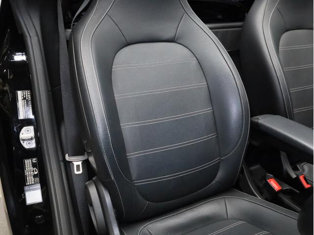 スマートフォーツーカブリオ ＢＲＡＢＵＳ　スポーツ　禁煙　黒革シート　シートヒーター　バックカメラ　車両近接・車線逸脱警告　リアコーナーセンサー　ＵＳＢ入力端子　Ｂｌｕｅｔｏｏｔｈ　ブラバス製シフトノブ　ブラバス製サイドブレーキレバー　ブラバス製ＡＷ（8枚目）