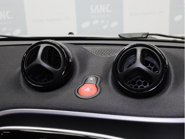 スマートフォーツーカブリオ ＢＲＡＢＵＳ　スポーツ　禁煙　黒革シート　シートヒーター　バックカメラ　車両近接・車線逸脱警告　リアコーナーセンサー　ＵＳＢ入力端子　Ｂｌｕｅｔｏｏｔｈ　ブラバス製シフトノブ　ブラバス製サイドブレーキレバー　ブラバス製ＡＷ（47枚目）