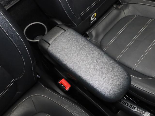 スマートフォーツーカブリオ ＢＲＡＢＵＳ　スポーツ　禁煙　黒革シート　シートヒーター　バックカメラ　車両近接・車線逸脱警告　リアコーナーセンサー　ＵＳＢ入力端子　Ｂｌｕｅｔｏｏｔｈ　ブラバス製シフトノブ　ブラバス製サイドブレーキレバー　ブラバス製ＡＷ（49枚目）