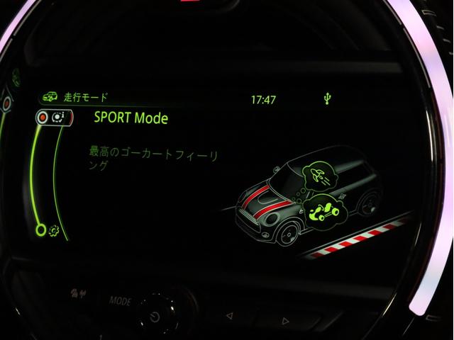 ＭＩＮＩ ジョンクーパーワークス　禁煙　６速ＭＴ　ＪＣＷ１８インチＡＷ　純正ＨＤＤナビ　バックカメラ　リアコーナーセンサー　ＭＩＮＩエキサイトメントＰＫＧ　ライトＰＫＧ　ＬＥＤヘッドライト　スマートキー　ＪＣＷ専用スポーツシート（15枚目）