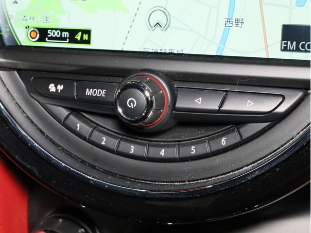 ＭＩＮＩ ジョンクーパーワークス　禁煙　６速ＭＴ　ＪＣＷ１８インチＡＷ　純正ＨＤＤナビ　バックカメラ　リアコーナーセンサー　ＭＩＮＩエキサイトメントＰＫＧ　ライトＰＫＧ　ＬＥＤヘッドライト　スマートキー　ＪＣＷ専用スポーツシート（44枚目）