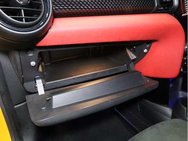 ＭＩＮＩ ジョンクーパーワークス　禁煙　６速ＭＴ　ＪＣＷ１８インチＡＷ　純正ＨＤＤナビ　バックカメラ　リアコーナーセンサー　ＭＩＮＩエキサイトメントＰＫＧ　ライトＰＫＧ　ＬＥＤヘッドライト　スマートキー　ＪＣＷ専用スポーツシート（56枚目）