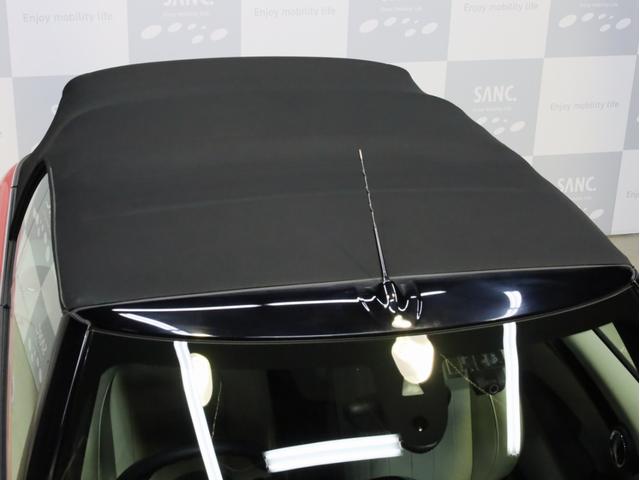 ＭＩＮＩ クーパー　コンバーチブル　禁煙　サテライトグレーレザースポーツシート　ペッパーＰＫＧ　純正ＨＤＤナビ　カメラ＆パークアシストＰＫＧ　ＭＩＮＩＹｏｕｒｓイルミネーテッドダッシュ　ＬＥＤヘッドライト　ユニオンジャックテール（72枚目）