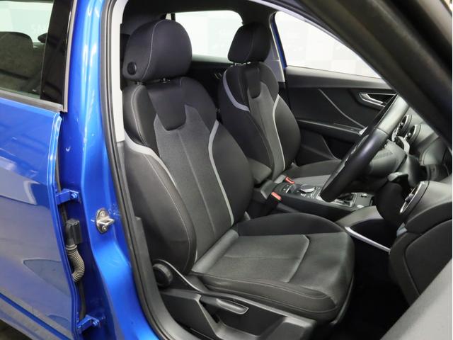 Ｑ２ ３０ＴＦＳＩスポーツ　禁煙　バーチャルコクピット　純正ナビ　フルセグＴＶ　ＵＳＢ　ハイビームアシスト　アダプティブクルーズコントロール　レーンアシスト　ブラインドスポットアシスト　リアトラフィックアシスト（7枚目）