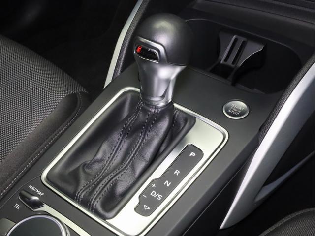 Ｑ２ ３０ＴＦＳＩスポーツ　禁煙　バーチャルコクピット　純正ナビ　フルセグＴＶ　ＵＳＢ　ハイビームアシスト　アダプティブクルーズコントロール　レーンアシスト　ブラインドスポットアシスト　リアトラフィックアシスト（14枚目）