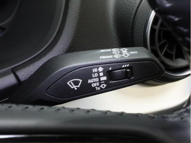 Ｑ２ ３０ＴＦＳＩスポーツ　禁煙　バーチャルコクピット　純正ナビ　フルセグＴＶ　ＵＳＢ　ハイビームアシスト　アダプティブクルーズコントロール　レーンアシスト　ブラインドスポットアシスト　リアトラフィックアシスト（45枚目）