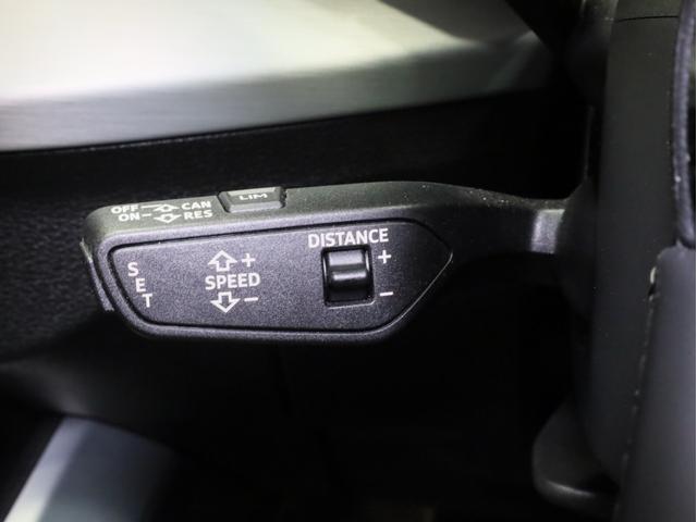 Ｑ２ ３０ＴＦＳＩスポーツ　禁煙　バーチャルコクピット　純正ナビ　フルセグＴＶ　ＵＳＢ　ハイビームアシスト　アダプティブクルーズコントロール　レーンアシスト　ブラインドスポットアシスト　リアトラフィックアシスト（46枚目）