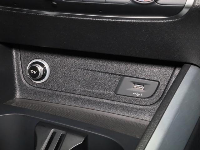 Ｑ２ ３０ＴＦＳＩスポーツ　禁煙　バーチャルコクピット　純正ナビ　フルセグＴＶ　ＵＳＢ　ハイビームアシスト　アダプティブクルーズコントロール　レーンアシスト　ブラインドスポットアシスト　リアトラフィックアシスト（50枚目）