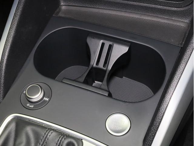Ｑ２ ３０ＴＦＳＩスポーツ　禁煙　バーチャルコクピット　純正ナビ　フルセグＴＶ　ＵＳＢ　ハイビームアシスト　アダプティブクルーズコントロール　レーンアシスト　ブラインドスポットアシスト　リアトラフィックアシスト（51枚目）