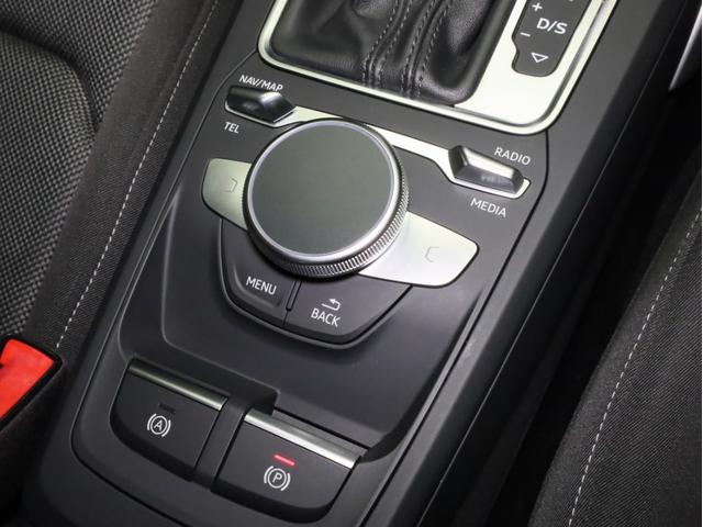 Ｑ２ ３０ＴＦＳＩスポーツ　禁煙　バーチャルコクピット　純正ナビ　フルセグＴＶ　ＵＳＢ　ハイビームアシスト　アダプティブクルーズコントロール　レーンアシスト　ブラインドスポットアシスト　リアトラフィックアシスト（52枚目）