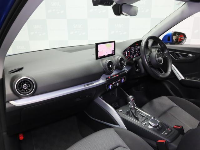 Ｑ２ ３０ＴＦＳＩスポーツ　禁煙　バーチャルコクピット　純正ナビ　フルセグＴＶ　ＵＳＢ　ハイビームアシスト　アダプティブクルーズコントロール　レーンアシスト　ブラインドスポットアシスト　リアトラフィックアシスト（60枚目）