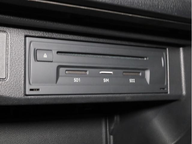 Ｑ２ ３０ＴＦＳＩスポーツ　禁煙　バーチャルコクピット　純正ナビ　フルセグＴＶ　ＵＳＢ　ハイビームアシスト　アダプティブクルーズコントロール　レーンアシスト　ブラインドスポットアシスト　リアトラフィックアシスト（62枚目）