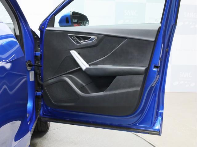 Ｑ２ ３０ＴＦＳＩスポーツ　禁煙　バーチャルコクピット　純正ナビ　フルセグＴＶ　ＵＳＢ　ハイビームアシスト　アダプティブクルーズコントロール　レーンアシスト　ブラインドスポットアシスト　リアトラフィックアシスト（67枚目）