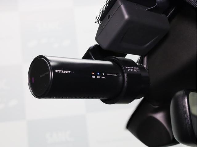 マカン マカンＴ　禁煙１オ－ナ－　アダプティブエアサス　ＲＳ　Ｓｐｙｄｅｒ　２１インチＡＷ　スポーツクロノ　ＰＫＧエクステリアＰＫＧ　ティンテッドＬＥＤテールライト　アダプティブクルーズコントロール　全周囲カメラ（23枚目）