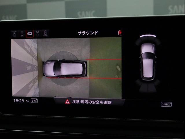 Ａ４アバント ２．０ＴＦＳＩスポーツ　禁煙　後席モニター　全周囲カメラ　パークアシスト　バーチャルＣＰ　マトリクスＬＥＤ　サイドアシスト　レーンキープ　Ｓラインエクステリア　スポーツサス　１８ＡＷ　専用シート　純正ナビＴＶ　カープレイ（4枚目）