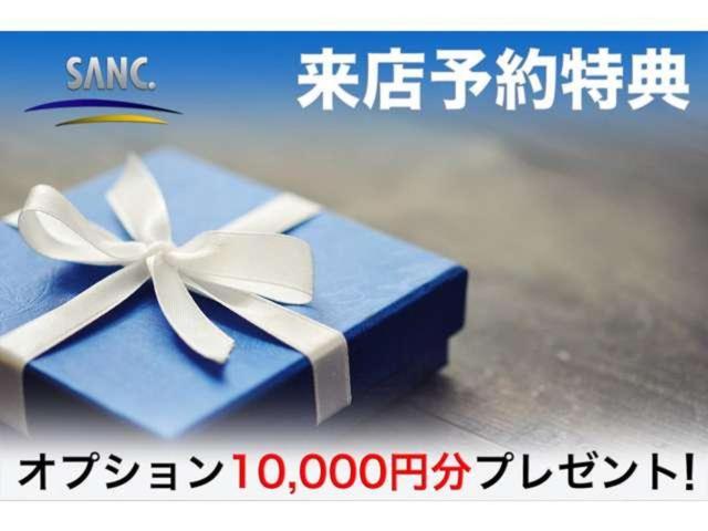５００Ｃ ツインエア　ラウンジ　後期型　禁煙　カロッツェリア製メモリーナビ　フルセグＴＶ　ＤＶＤ再生　ＵＳＢ入力端子　Ｂｌｕｅｔｏｏｔｈ　バイキセノンライト　ボディ同色インパネ　ハーフレザーシート　グローブボックス　オートエアコン（5枚目）