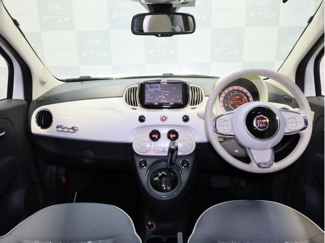 ５００Ｃ ツインエア　ラウンジ　後期型　禁煙　カロッツェリア製メモリーナビ　フルセグＴＶ　ＤＶＤ再生　ＵＳＢ入力端子　Ｂｌｕｅｔｏｏｔｈ　バイキセノンライト　ボディ同色インパネ　ハーフレザーシート　グローブボックス　オートエアコン（6枚目）
