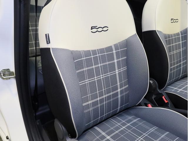 ５００Ｃ ツインエア　ラウンジ　後期型　禁煙　カロッツェリア製メモリーナビ　フルセグＴＶ　ＤＶＤ再生　ＵＳＢ入力端子　Ｂｌｕｅｔｏｏｔｈ　バイキセノンライト　ボディ同色インパネ　ハーフレザーシート　グローブボックス　オートエアコン（9枚目）