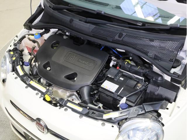 ５００Ｃ ツインエア　ラウンジ　後期型　禁煙　カロッツェリア製メモリーナビ　フルセグＴＶ　ＤＶＤ再生　ＵＳＢ入力端子　Ｂｌｕｅｔｏｏｔｈ　バイキセノンライト　ボディ同色インパネ　ハーフレザーシート　グローブボックス　オートエアコン（15枚目）