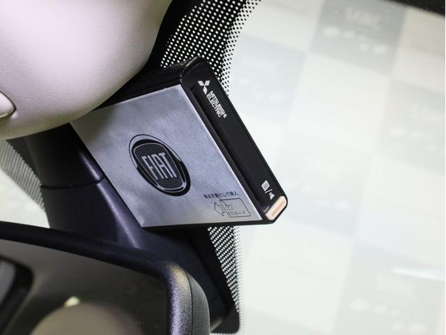 ５００Ｃ ツインエア　ラウンジ　後期型　禁煙　カロッツェリア製メモリーナビ　フルセグＴＶ　ＤＶＤ再生　ＵＳＢ入力端子　Ｂｌｕｅｔｏｏｔｈ　バイキセノンライト　ボディ同色インパネ　ハーフレザーシート　グローブボックス　オートエアコン（17枚目）