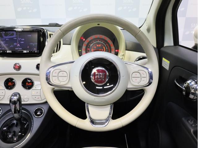 ５００Ｃ ツインエア　ラウンジ　後期型　禁煙　カロッツェリア製メモリーナビ　フルセグＴＶ　ＤＶＤ再生　ＵＳＢ入力端子　Ｂｌｕｅｔｏｏｔｈ　バイキセノンライト　ボディ同色インパネ　ハーフレザーシート　グローブボックス　オートエアコン（35枚目）