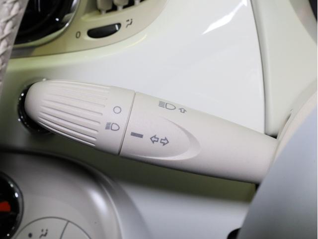 ５００Ｃ ツインエア　ラウンジ　後期型　禁煙　カロッツェリア製メモリーナビ　フルセグＴＶ　ＤＶＤ再生　ＵＳＢ入力端子　Ｂｌｕｅｔｏｏｔｈ　バイキセノンライト　ボディ同色インパネ　ハーフレザーシート　グローブボックス　オートエアコン（38枚目）