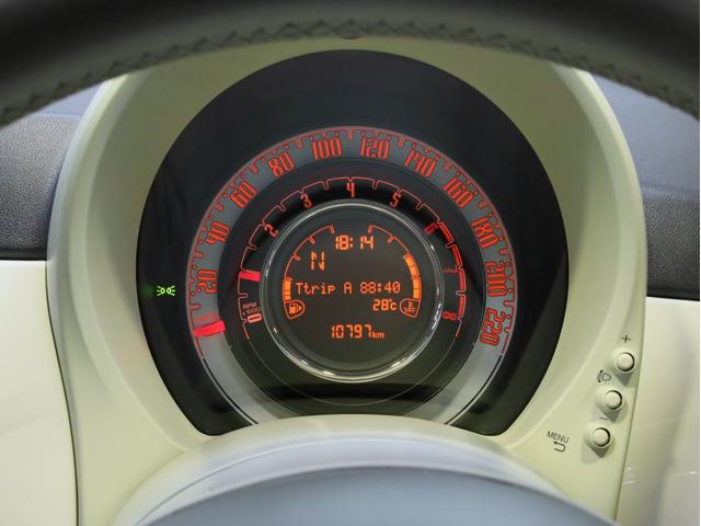 ５００Ｃ ツインエア　ラウンジ　後期型　禁煙　カロッツェリア製メモリーナビ　フルセグＴＶ　ＤＶＤ再生　ＵＳＢ入力端子　Ｂｌｕｅｔｏｏｔｈ　バイキセノンライト　ボディ同色インパネ　ハーフレザーシート　グローブボックス　オートエアコン（40枚目）