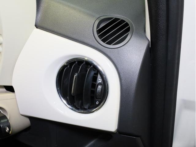 ５００Ｃ ツインエア　ラウンジ　後期型　禁煙　カロッツェリア製メモリーナビ　フルセグＴＶ　ＤＶＤ再生　ＵＳＢ入力端子　Ｂｌｕｅｔｏｏｔｈ　バイキセノンライト　ボディ同色インパネ　ハーフレザーシート　グローブボックス　オートエアコン（41枚目）
