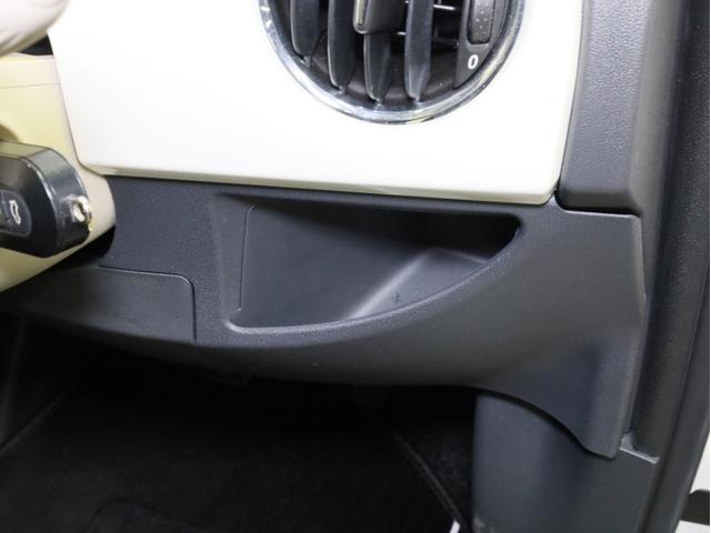 ５００Ｃ ツインエア　ラウンジ　後期型　禁煙　カロッツェリア製メモリーナビ　フルセグＴＶ　ＤＶＤ再生　ＵＳＢ入力端子　Ｂｌｕｅｔｏｏｔｈ　バイキセノンライト　ボディ同色インパネ　ハーフレザーシート　グローブボックス　オートエアコン（42枚目）