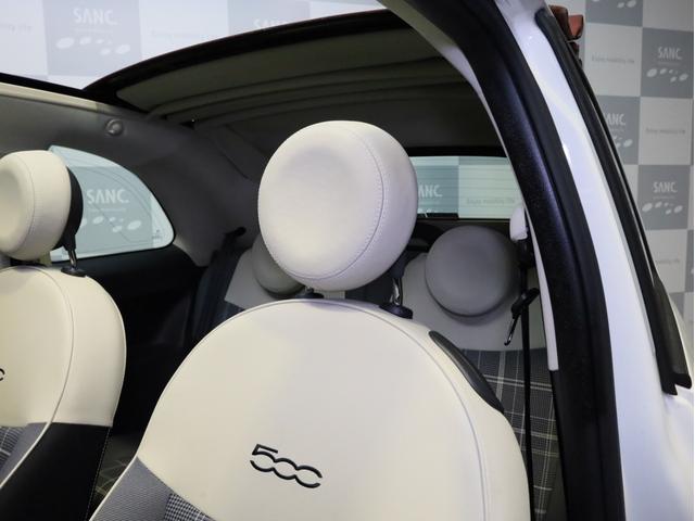 ５００Ｃ ツインエア　ラウンジ　後期型　禁煙　カロッツェリア製メモリーナビ　フルセグＴＶ　ＤＶＤ再生　ＵＳＢ入力端子　Ｂｌｕｅｔｏｏｔｈ　バイキセノンライト　ボディ同色インパネ　ハーフレザーシート　グローブボックス　オートエアコン（48枚目）