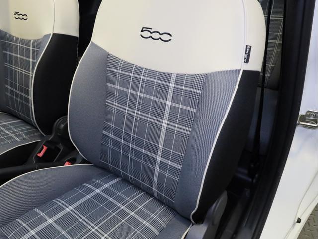 ５００Ｃ ツインエア　ラウンジ　後期型　禁煙　カロッツェリア製メモリーナビ　フルセグＴＶ　ＤＶＤ再生　ＵＳＢ入力端子　Ｂｌｕｅｔｏｏｔｈ　バイキセノンライト　ボディ同色インパネ　ハーフレザーシート　グローブボックス　オートエアコン（49枚目）