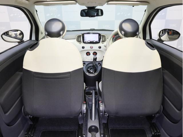 ５００Ｃ ツインエア　ラウンジ　後期型　禁煙　カロッツェリア製メモリーナビ　フルセグＴＶ　ＤＶＤ再生　ＵＳＢ入力端子　Ｂｌｕｅｔｏｏｔｈ　バイキセノンライト　ボディ同色インパネ　ハーフレザーシート　グローブボックス　オートエアコン（52枚目）