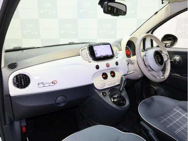 ５００Ｃ ツインエア　ラウンジ　後期型　禁煙　カロッツェリア製メモリーナビ　フルセグＴＶ　ＤＶＤ再生　ＵＳＢ入力端子　Ｂｌｕｅｔｏｏｔｈ　バイキセノンライト　ボディ同色インパネ　ハーフレザーシート　グローブボックス　オートエアコン（55枚目）
