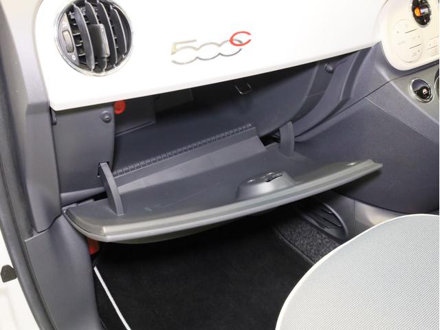５００Ｃ ツインエア　ラウンジ　後期型　禁煙　カロッツェリア製メモリーナビ　フルセグＴＶ　ＤＶＤ再生　ＵＳＢ入力端子　Ｂｌｕｅｔｏｏｔｈ　バイキセノンライト　ボディ同色インパネ　ハーフレザーシート　グローブボックス　オートエアコン（56枚目）