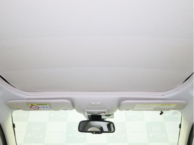 ５００Ｃ ツインエア　ラウンジ　後期型　禁煙　カロッツェリア製メモリーナビ　フルセグＴＶ　ＤＶＤ再生　ＵＳＢ入力端子　Ｂｌｕｅｔｏｏｔｈ　バイキセノンライト　ボディ同色インパネ　ハーフレザーシート　グローブボックス　オートエアコン（58枚目）